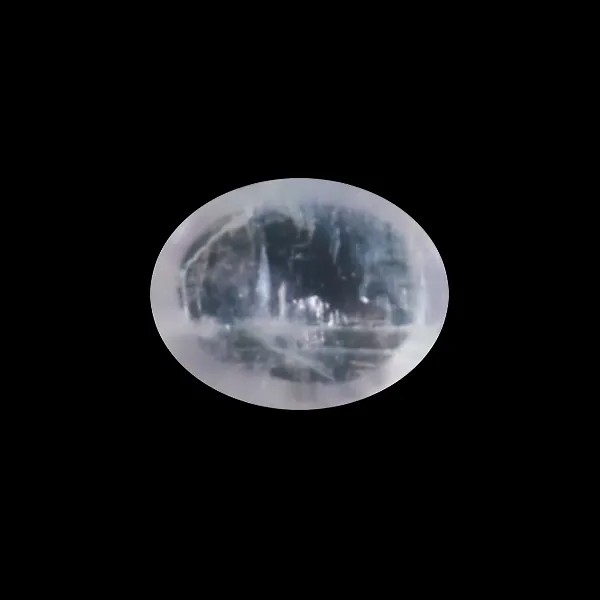 Blue Moonstone - 2.47 Carats
